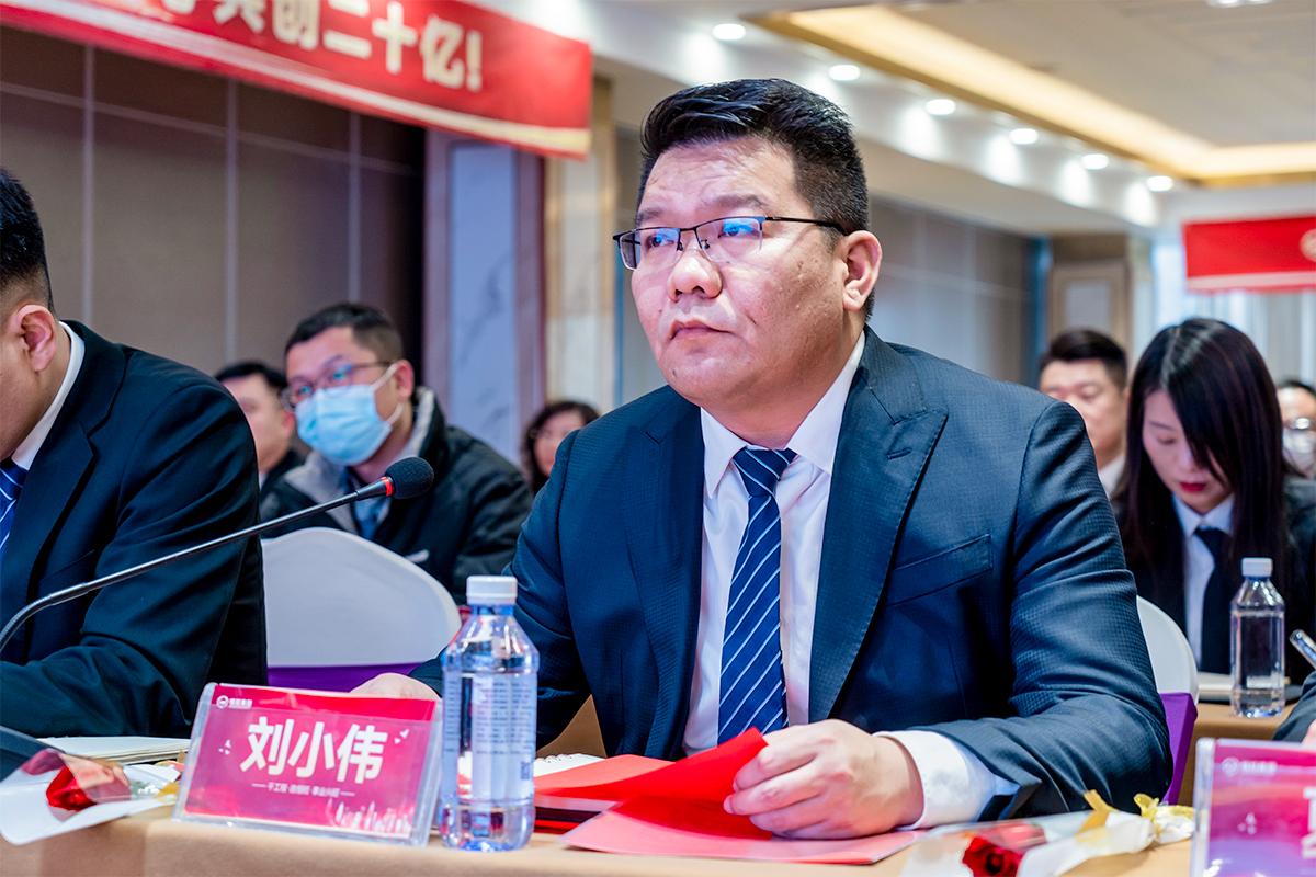 副總經(jīng)理劉小(xiǎo)偉