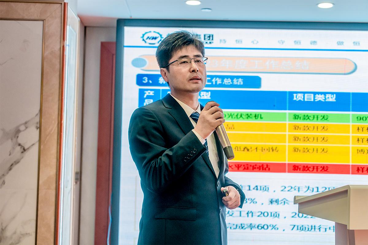 輪挖研(yán)究所總(zong)監宋永(yong)強