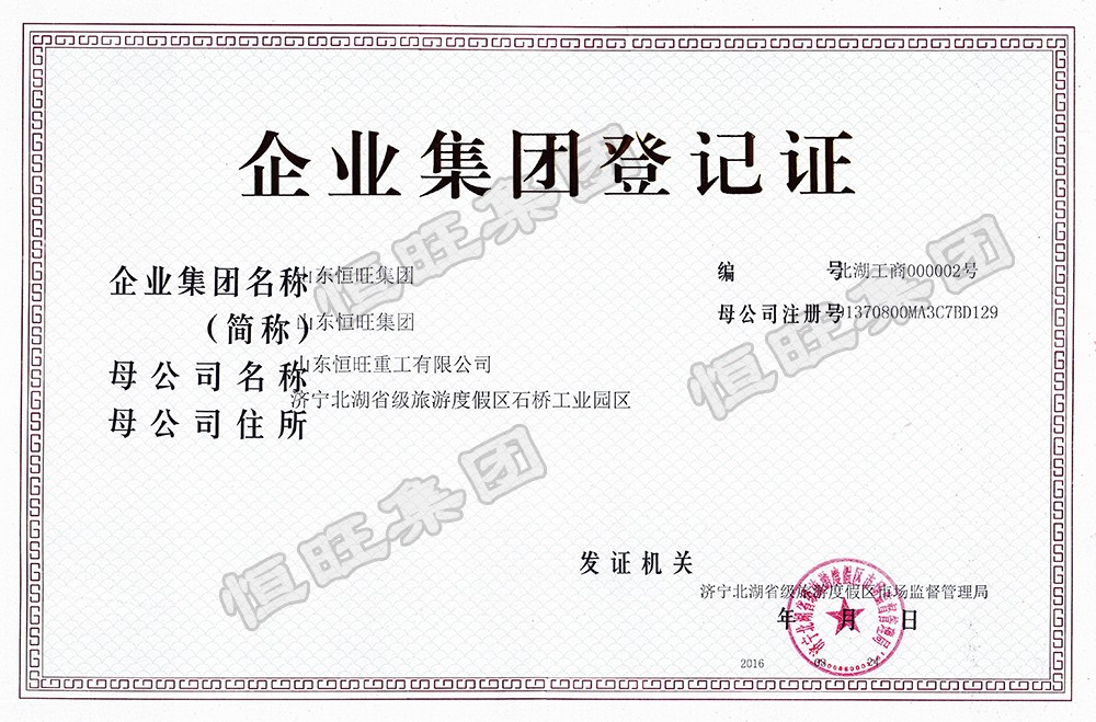 圖(tú)片關鍵詞(ci)