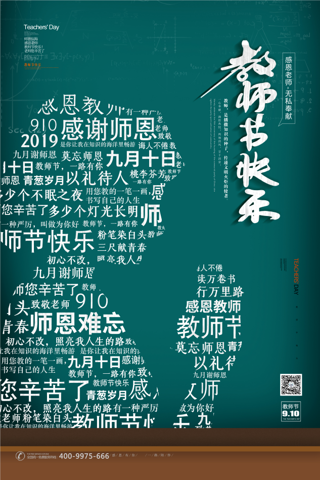 打樁機|護(hu)欄打樁機|光伏(fú)打樁機|滑移打(dǎ)樁機
