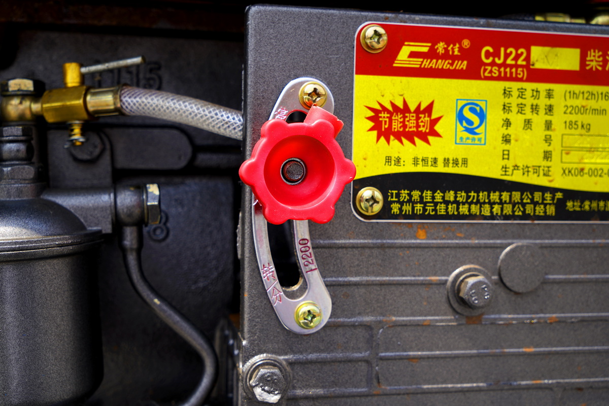 5.5m錨(máo)固鑽機(jī)