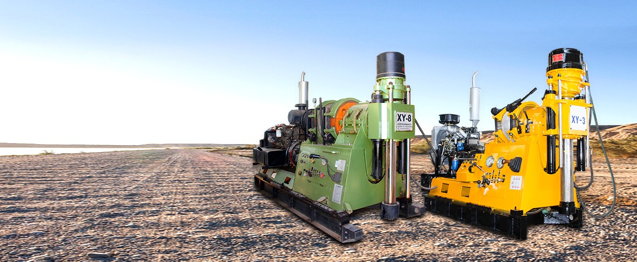 勘探(tan)取芯鑽(zuan)機